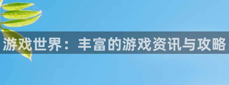 极悦娱乐app下载