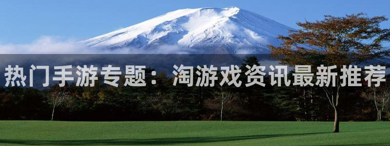 极悦娱乐线路测试