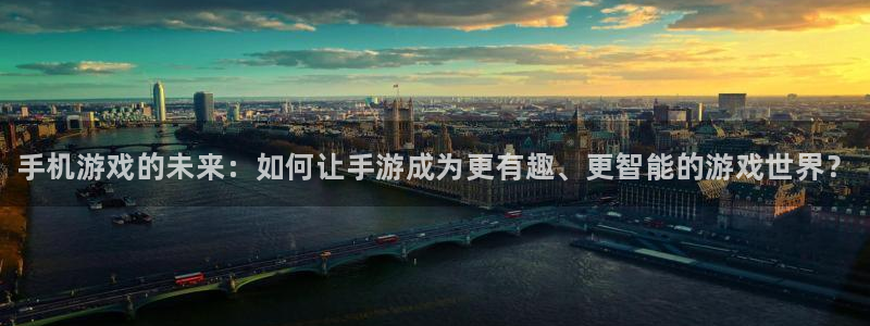 极悦娱乐平台注册