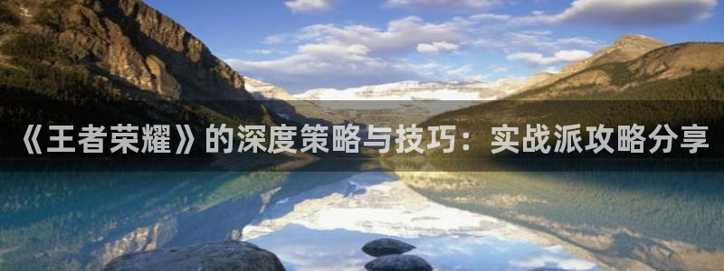 极悦娱乐官方注册登录